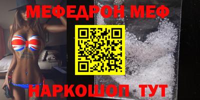 ГАЛЛЮЦИНОГЕННЫЕ ГРИБЫ Ликино-Дулёво