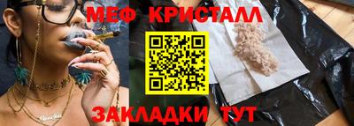 ГАЛЛЮЦИНОГЕННЫЕ ГРИБЫ Ликино-Дулёво