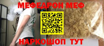 ГАЛЛЮЦИНОГЕННЫЕ ГРИБЫ Ликино-Дулёво