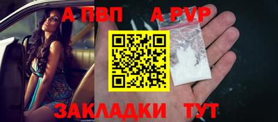 амф Лесосибирск