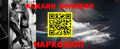 амф Лесосибирск