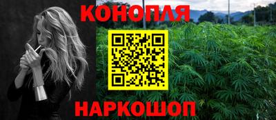 скорость Ливны
