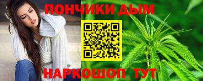 скорость Ливны