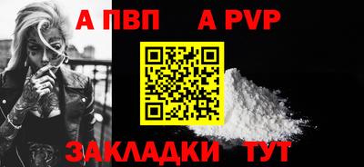 ГАЛЛЮЦИНОГЕННЫЕ ГРИБЫ Ликино-Дулёво