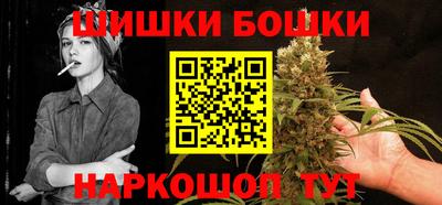 амф Лесосибирск