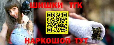 ГАЛЛЮЦИНОГЕННЫЕ ГРИБЫ Ликино-Дулёво