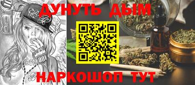 скорость Ливны
