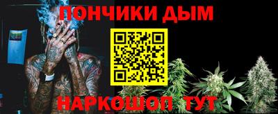 амф Лесосибирск
