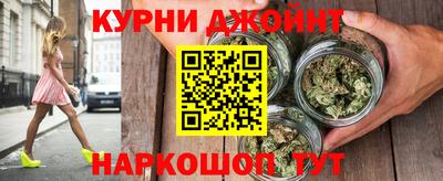 скорость Ливны
