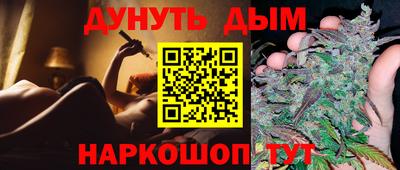 амф Лесосибирск