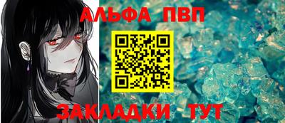 ГАЛЛЮЦИНОГЕННЫЕ ГРИБЫ Ликино-Дулёво