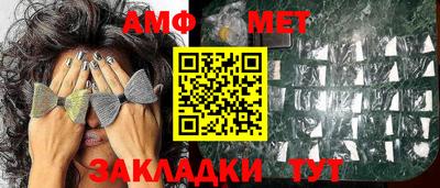 ГАЛЛЮЦИНОГЕННЫЕ ГРИБЫ Ликино-Дулёво