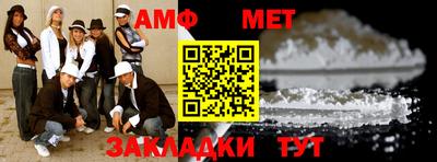 ГАЛЛЮЦИНОГЕННЫЕ ГРИБЫ Ликино-Дулёво