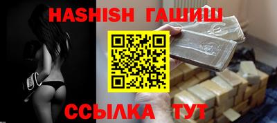 амф Лесосибирск