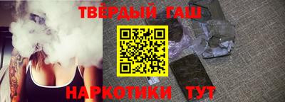 ГАЛЛЮЦИНОГЕННЫЕ ГРИБЫ Ликино-Дулёво