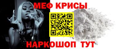ГАЛЛЮЦИНОГЕННЫЕ ГРИБЫ Ликино-Дулёво