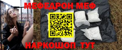 ГАЛЛЮЦИНОГЕННЫЕ ГРИБЫ Ликино-Дулёво