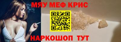 скорость Ливны