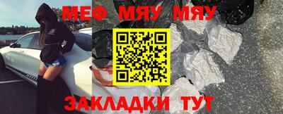 ГАЛЛЮЦИНОГЕННЫЕ ГРИБЫ Ликино-Дулёво