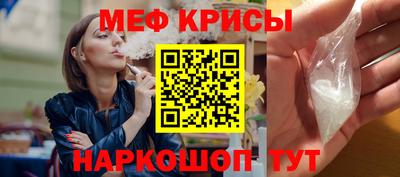 амф Лесосибирск