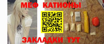 скорость Ливны