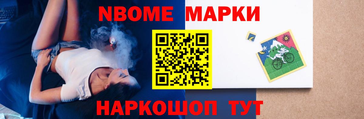 Лсд 25 экстази ecstasy  Лсд 25 экстази  Камышин  Вход с VPN 